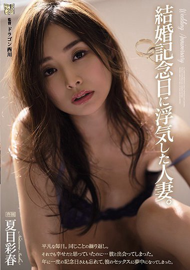 adn00329