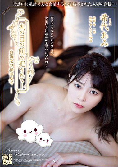 adn00376