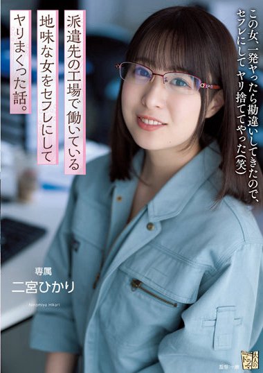 adn00403