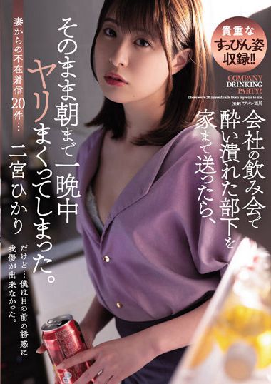 adn00422