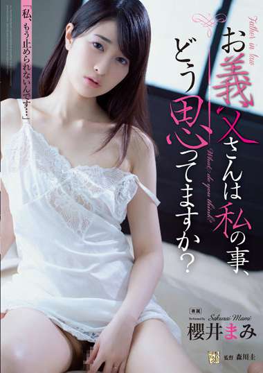adn00439