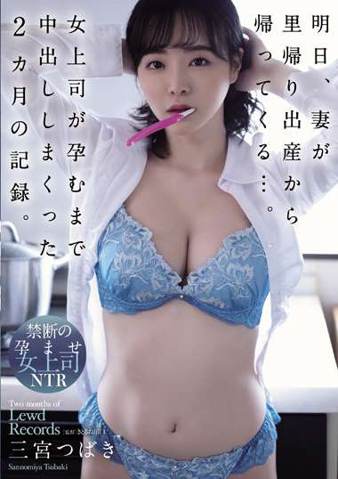 adn00445