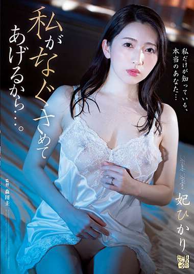 adn00480