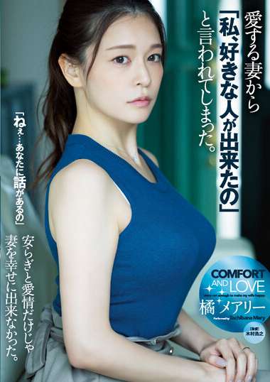 adn00506