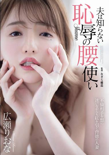 adn00528
