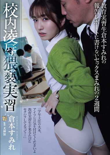 adn00559