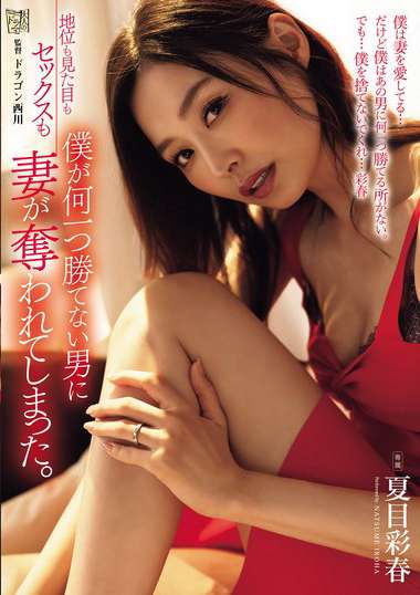 adn00566