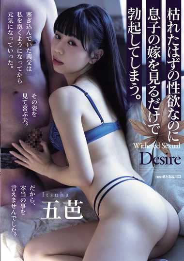 adn00569