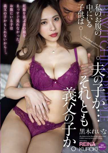 adn00596