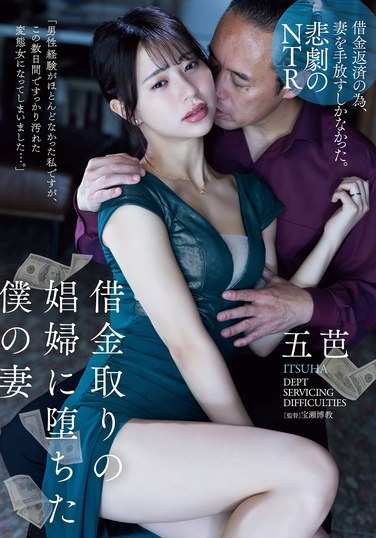 adn00636