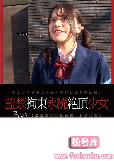 agav00024