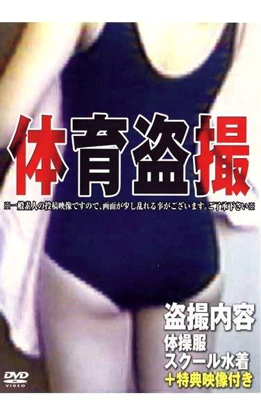 agdv00001