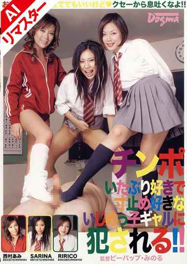 aiddb00024