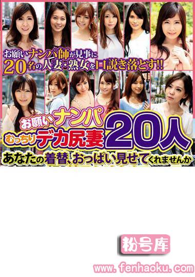 amoz00041