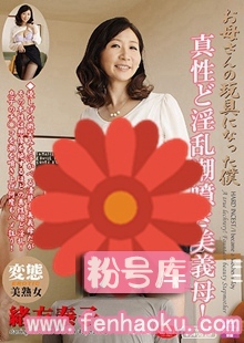 anb00121