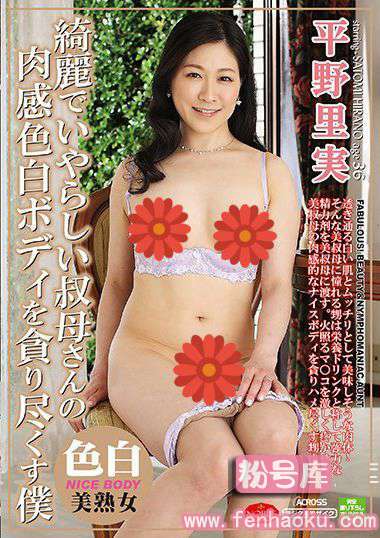 anb00135
