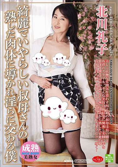 anb00195