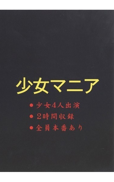 aqvv00001