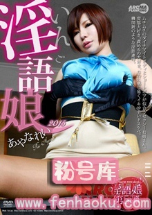 arm00444