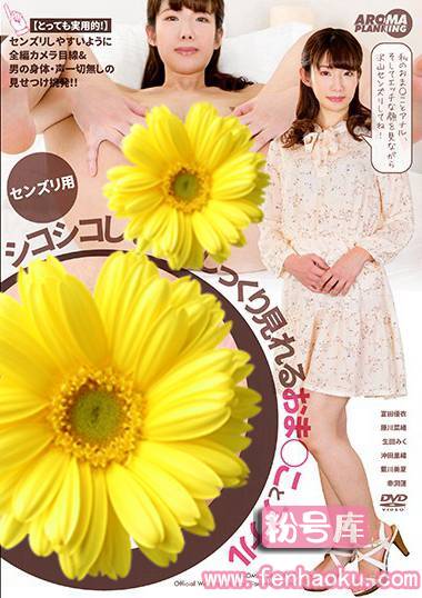 arm00771