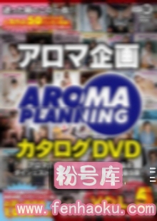 armc00009