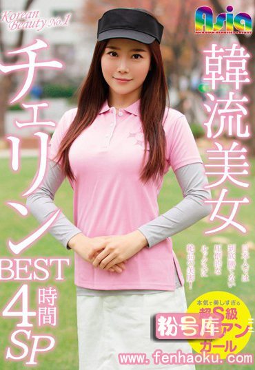 asia00076