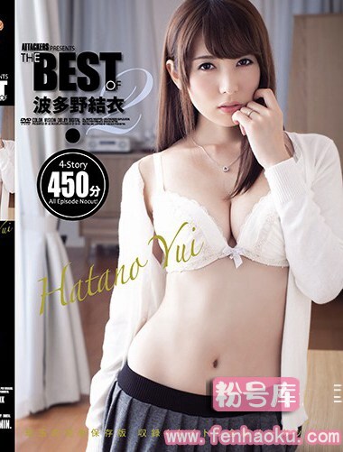 atad00139