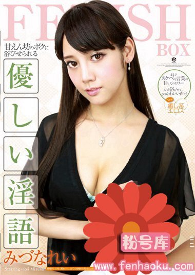atfb00247