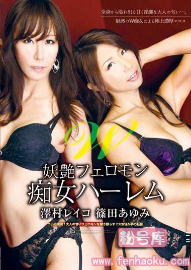 atfb00254