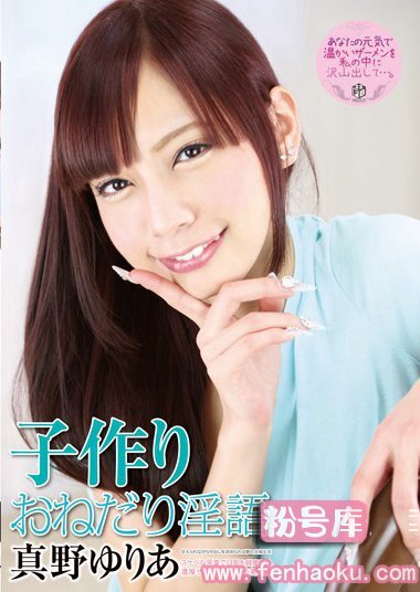atfb00273