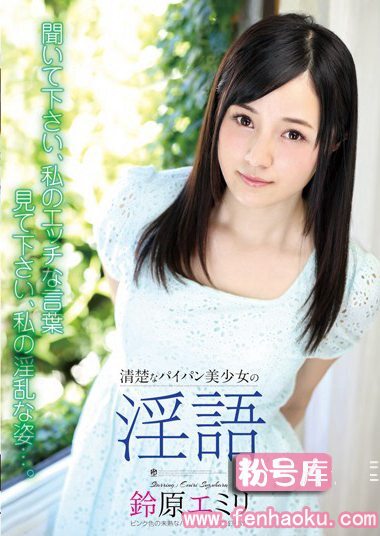 atfb00309