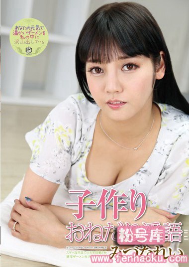 atfb00339