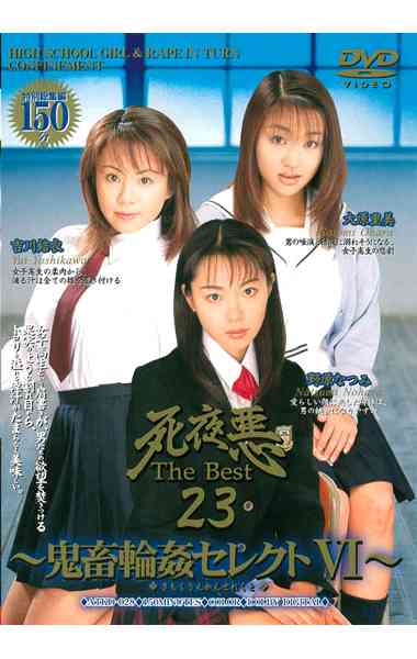 atkd00028