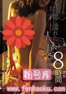 atkd00244