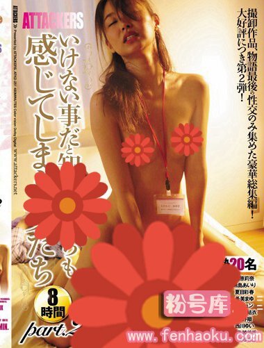 atkd00251