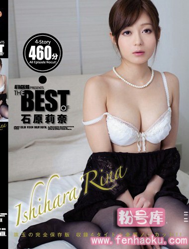 atkd00254