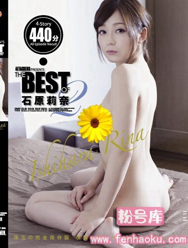 atkd00260