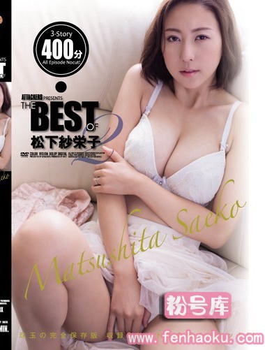 atkd00265