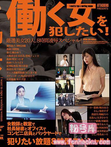 atkd00279