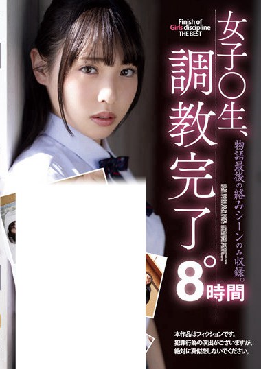 atkd00334
