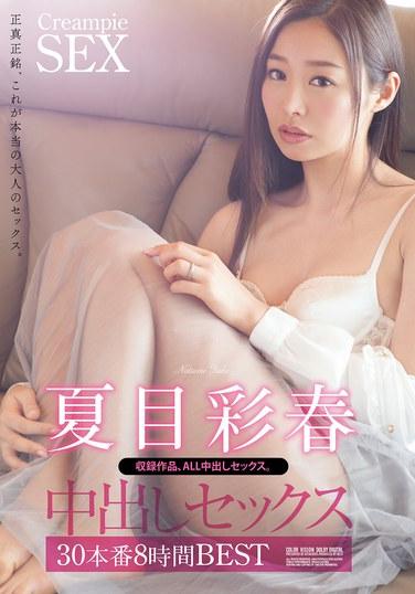 atkd00385