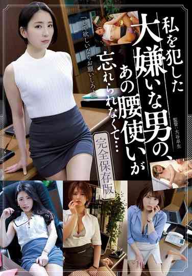 atkd00388
