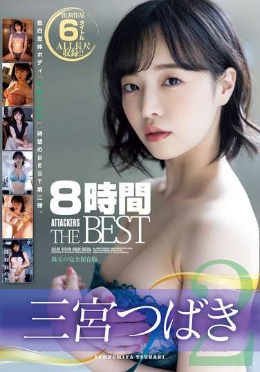 atkd00391
