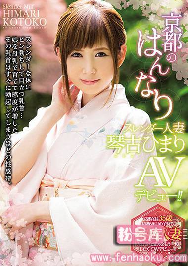 avop00368