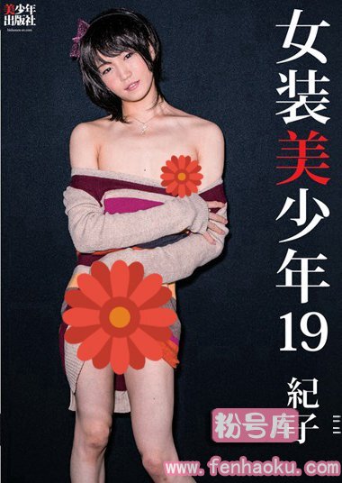 b00031