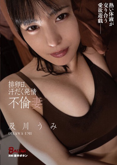 bacj00017