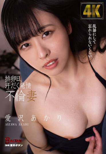bacj00034