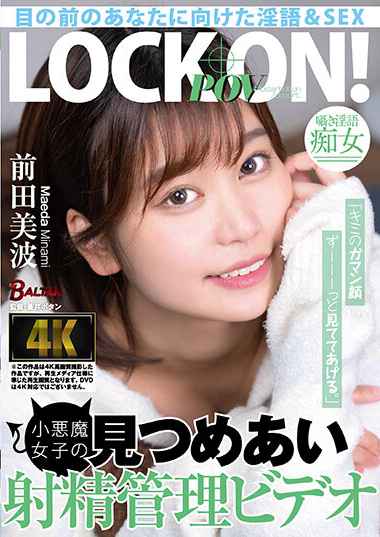 bacj00074