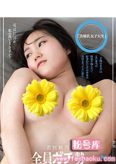 bacn00003