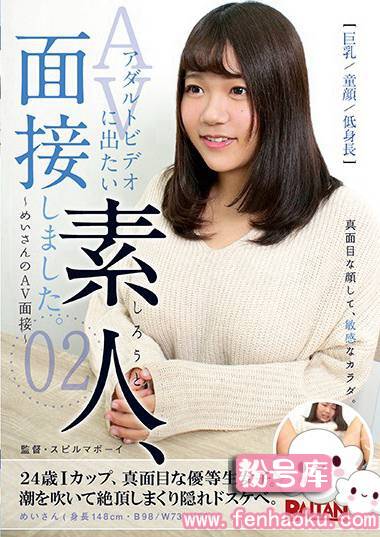 bahp00031